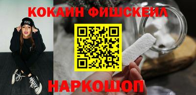 первитин Сланцы