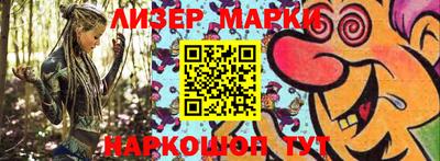 первитин Сланцы