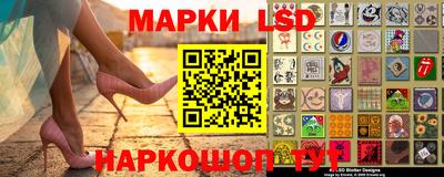 кокаин Славгород