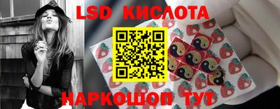 кокаин Славгород