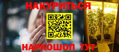 первитин Сланцы