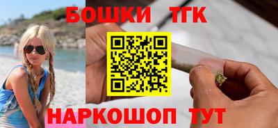 первитин Сланцы