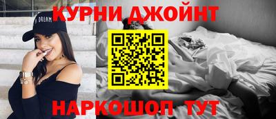кокаин Славгород
