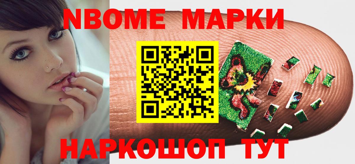 Алейск  Лсд 25 экстази ecstasy  Лсд 25 экстази  LSD-25 экстази ecstasy  Вход с VPN 
